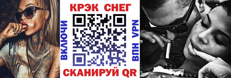 COCAIN Перу  Приозерск 