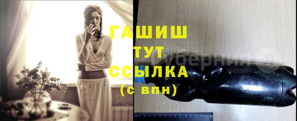 дмт Киренск