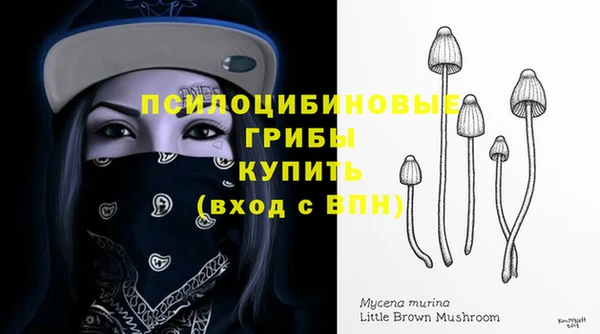 альфа пвп VHQ Киреевск