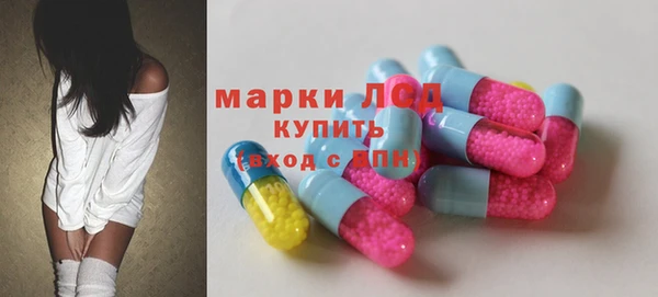 мяу мяу мука Алексеевка