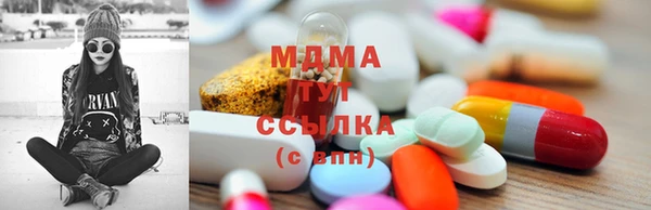 мяу мяу мука Алексеевка