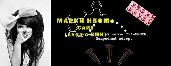 мяу мяу мука Алексеевка