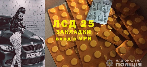 мдпв Алексин