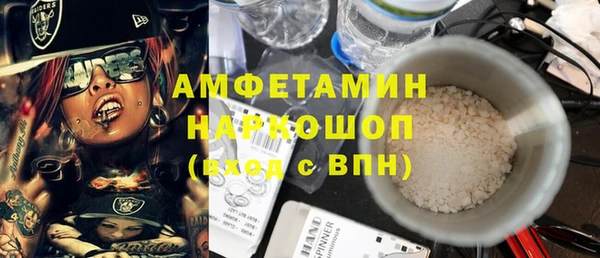мяу мяу мука Алексеевка