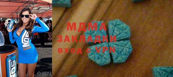 мяу мяу мука Алексеевка