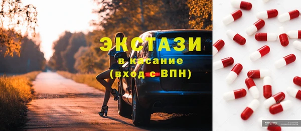 мяу мяу мука Алексеевка