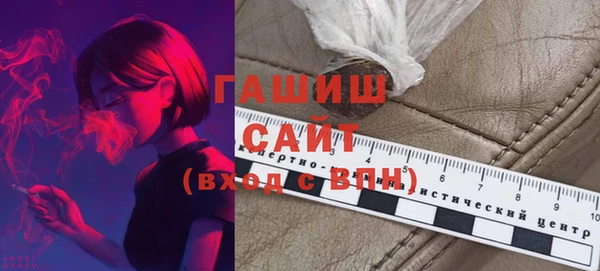 ПСИЛОЦИБИНОВЫЕ ГРИБЫ Алзамай