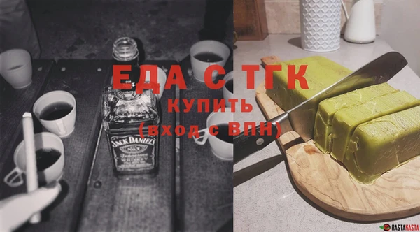 каннабис Абаза