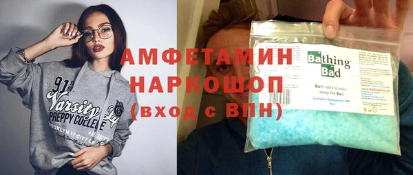 ПСИЛОЦИБИНОВЫЕ ГРИБЫ Алзамай
