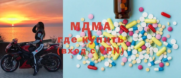 мяу мяу мука Алексеевка