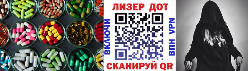 KRAKEN как войти  Приозерск  ЛСД экстази ecstasy  закладки 