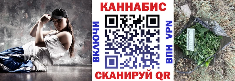 MEGA сайт  Приозерск  Канабис AK-47 